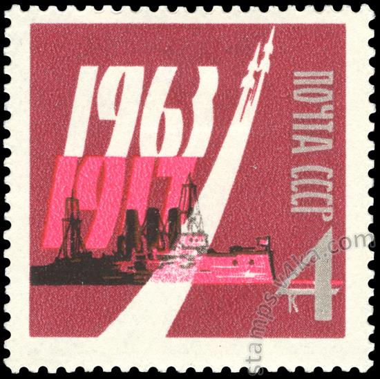 46th anniversary of the great October socialist revolution. Pink-scarlet