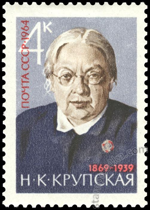 N. K. Krupskaya